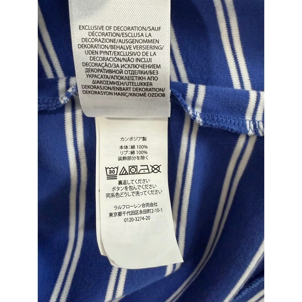 Polo Ralph Lauren Polo Shirt Mens 2XL Blue White Striped Classic Fit Cotton EUC
